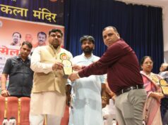 श्रमिक सम्मेलन का हुआ आयोजन, विभिन्न योजनाओं के माध्यम से श्रमिक परिवारों को मिल रही आर्थिक सहायता – स्कूल शिक्षा मंत्री यादव….