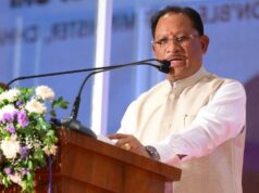 भारतीय संस्कृति में धरती को मां का दर्जा, प्रकृति संरक्षण हमारी परंपरा : मुख्यमंत्री विष्णु देव साय….