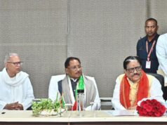 दीर्घकालिक विकास की दिशा तय करने में महत्वपूर्ण भूमिका निभाएगा राज्य नीति आयोग : मुख्यमंत्री विष्णु देव साय….