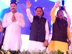 मुख्यमंत्री ने नवरात्रि की पावन बेला पर मां महामाया की धरा से सरगुजा ओलंपिक का किया शुभारंभ….