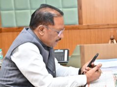 बीजापुर के अंकित सकनी ने यूपीएससी की सिविल सेवा परीक्षा में पाई सफलता, मुख्यमंत्री विष्णु देव साय ने दी बधाई…