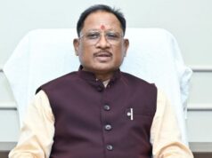 प्रेम और सद्भाव के रंगों से सराबोर हो होली : मुख्यमंत्री विष्णु देव साय ने प्रदेशवासियों को दी शुभकामनाएँ….