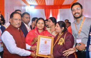 गोल्डन बुक ऑफ वर्ल्ड रिकॉर्ड में दर्ज हुआ छत्तीसगढ़ का सामूहिक विवाह, 6,412 जोड़ों के साथ सामाजिक समरसता के साथ ऐतिहासिक मिसाल….