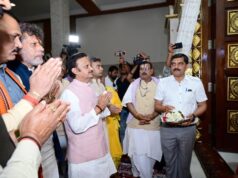 रींवा-रायपुर हवाई सेवा से बढ़ेगी विकास की रफ्तार: उपमुख्यमंत्री राजेन्द्र शुक्ल….