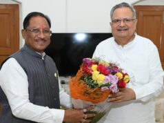 मुख्यमंत्री विष्णु देव साय ने विधानसभा अध्यक्ष डॉ. रमन सिंह से की सौजन्य मुलाकात….