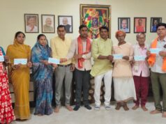 उप मुख्यमंत्री विजय शर्मा के विशेष प्रयासों से कबीरधाम के 872 जरूरतमंदों को मिली आर्थिक सहायता…..