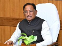 मुख्यमंत्री अनुसूचित जाति एवं जनजाति विद्यार्थी उत्कर्ष योजना : रुचि की अभिव्यक्ति हेतु आवेदन 23 अप्रैल तक आमंत्रित…..