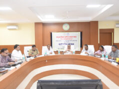 कैबिनेट मंत्री राजेश अग्रवाल की मौजूदगी में डीएमएफ शासी परिषद की बैठक….