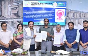 धमतरी में ‘STREE’ परियोजना का शुभारंभ: 300 ग्रामीण महिलाओं को मिलेगा आत्मनिर्भरता का नया रास्ता….