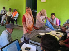 गांव में ही मिला न्याय—अकलाडोंगरी लिंक कोर्ट से राजस्व मामलों का त्वरित समाधान….