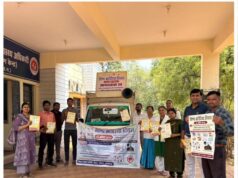 विश्व मलेरिया दिवस पर जागरूकता अभियान: “अब हम कर सकते हैं, अब हमें करना ही होगा” का संदेश