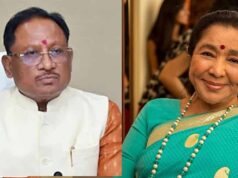 सुप्रसिद्ध गायिका पद्मविभूषण आशा भोसले के निधन पर मुख्यमंत्री विष्णु देव साय ने व्यक्त किया शोक…..