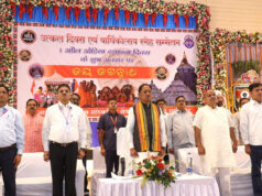 सभी समाजों के सहयोग से ही विकसित छत्तीसगढ़ का सपना होगा साकार – मुख्यमंत्री विष्णु देव साय…..