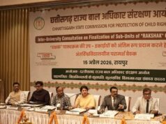 कॉलेजों में शुरू होगी ‘रक्षक’ पाठ्यक्रम की पढ़ाई, बाल सुरक्षा को मिलेगा मजबूत आधार….