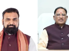 मुख्यमंत्री विष्णुदेव साय ने बिहार के मुख्यमंत्री सम्राट चौधरी को फोन कर दी बधाई…..