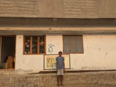 नक्सल क्षेत्र में उम्मीद की नई किरण: पक्का घर बना सम्मानजनक जीवन का आधार…..