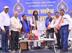 नवा रायपुर में जनसैलाब के बीच गरिमामय वातावरण में मनाई गई डॉ. भीमराव अंबेडकर की 135वीं जयंती, अंबेडकर चौक में बाबा साहब की आदमकद कांस्य प्रतिमा का होगा अनावरण…..