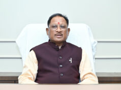 मुख्यमंत्री विष्णु देव साय 09 अप्रैल को अंबिकापुर में पंडित रविशंकर त्रिपाठी एवं शहीद चंद्रशेखर आजाद की प्रतिमाओं का करेंगे अनावरण…