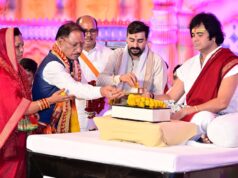 छत्तीसगढ़ की धरती के कण-कण में बसे हैं भगवान श्रीराम : मुख्यमंत्री विष्णुदेव साय….