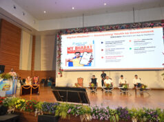 विकसित भारत 2047 के स्वप्न को साकार करने में युवाओं की महत्वपूर्ण भूमिका-केंद्रीय मंत्री मनसुख मंडाविया….