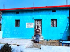 आत्मसमर्पण से पुनर्वास तक-पवन कुमार ने हिंसा का रास्ता छोड़ जीवन की नई शुरुआत की…..