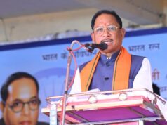 संविधान के मूल्यों को जन-जन तक पहुंचाने का संकल्प: समरसता भोज में शामिल हुए मुख्यमंत्री विष्णु देव साय….