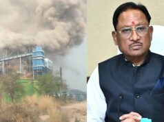 वेदांत पावर प्लांट हादसे की जांच के आदेश जारी: बिलासपुर आयुक्त करेंगे वेदांता पावर प्लांट हादसे की जांच…..