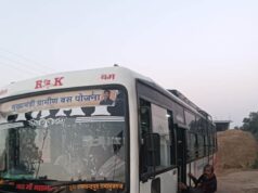 मुख्यमंत्री ग्रामीण बस सेवा से गांव-शहर की दूरी हुई कम, दूरस्थ जनजातीय क्षेत्रों में पहुंच रही बस, सफर हुआ आसान…..