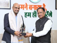 AI आधारित शिक्षा से छत्तीसगढ़ को ज्ञान, कौशल और नवाचार का अग्रणी केंद्र बनाना हमारा ध्येय है: मुख्यमंत्री विष्णु देव साय….