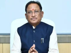 मुख्यमंत्री विष्णुदेव साय का 01 मई को जशपुर प्रवास, बगिया में समृद्धि एम-कैड निर्माण कार्य का करेंगे शुभारंभ, स्वर्गीय विवेक अंधारे के ब्रह्मभोज कार्यक्रम में होंगे शामिल…..