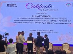 यह सम्मान निरंतर सुधार की दिशा में किए जा रहे प्रयासों का परिणाम: स्वास्थ्य मंत्री श्याम बिहारी जायसवाल…