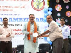 बाबा साहेब के विचारों पर चलकर ही बनेगा बेहतर समाज: स्वास्थ्य मंत्री श्याम बिहारी जायसवाल….