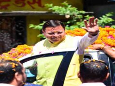 Uttarakhand News: सैनिक सम्मान समारोह में शामिल हुए CM धामी, वीर जवानों को दी श्रद्धांजलि और ‘सैनिक सुविधा केंद्र’ का किया उद्घाटन….