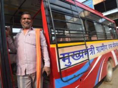 मुख्यमंत्री ग्रामीण बस योजना: ससौली-छिरोपारा के ग्रामीणों को मिली सुगम आवागमन की सुविधा….