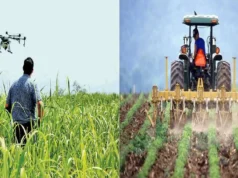 खेती में डिजिटल क्रांति की नई उड़ान: एग्रीस्टेक परियोजना से किसानों को तकनीकी ताकत, छत्तीसगढ़ को मिले 104 करोड़ रुपए, डिजिटल क्रॉप सर्वे से बढ़ी पारदर्शिता, 58 हजार से अधिक युवाओं को रोजगार….