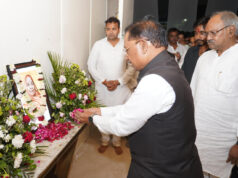 मुख्यमंत्री विष्णु देव साय ने स्वर्गीय श्रीमती प्रेमलता अग्रवाल को दी श्रद्धांजलि….