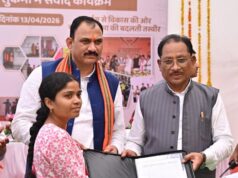 भटके कदमों को नई दिशा: सुकमा में पुनर्वास से विकास की कहानी लिख रही है सरकार, मुख्यमंत्री विष्णु देव साय ने पुनर्वास केंद्र का किया अवलोकन, पुनर्वासितों से किया आत्मीय संवाद…..