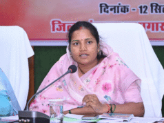 साड़ी गुणवत्ता पर सरकार सख्त, मंत्री श्रीमती राजवाड़े के निर्देश पर जांच तेज, प्रबंध संचालक खादी एवं ग्रामोद्योग बोर्ड को पत्र जारी,दोष मिलने पर कार्रवाई और साड़ियों के बदलाव के निर्देश…..