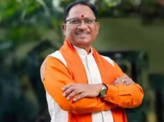 पांडुलिपि संरक्षण में आगे आएँ : मुख्यमंत्री विष्णुदेव साय का प्रदेशवासियों से आह्वान…