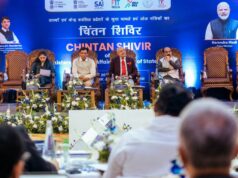 खेलों में समग्र विकास के लिए छत्तीसगढ़ तैयार : उप मुख्यमंत्री अरुण साव…..