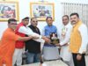 मुख्यमंत्री विष्णु देव साय से भारतीय रेडक्रास सोसायटी के पदाधिकारियों ने की सौजन्य भेंट…..