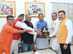 मुख्यमंत्री विष्णु देव साय से भारतीय रेडक्रास सोसायटी के पदाधिकारियों ने की सौजन्य भेंट…..