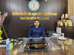 भीषण गर्मी एवं लू को देखते हुए स्वास्थ्य विभाग ने जारी की एडवाइजरी
दोपहर 12 से 4 बजे तक घर से बाहर न निकलने की अपील, जिला अस्पताल लू-वार्ड तैयार