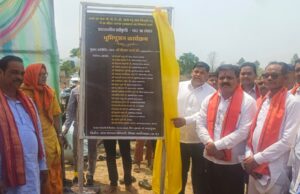बैगा अंचल को शिक्षा की नई सौगात, उप मुख्यमंत्री विजय शर्मा ने सिंघारी में 50 सीटर छात्रावास भवन का किया भूमिपूजन…..