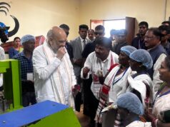 केंद्रीय गृहमंत्री अमित शाह ने चखा बस्तर की इमली का स्वाद बोले यहां की इमली का स्वाद खट्टा नहीं बल्कि मीठा…