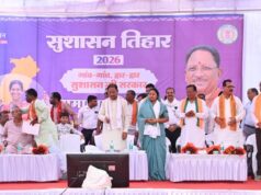’जिला चिकित्सालय सूरजपुर में स्वास्थ्य सेवाओं की बड़ी सौगात : मुख्यमंत्री श्री विष्णु देव साय ने किया अत्याधुनिक सीटी स्कैन सुविधा का वर्चुअल शुभारंभ’…..