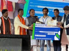 ’बस्तर का वेस्ट-अब बनेगा बेस्ट’ : ’छिंद के बीजों से तैयार होगी कैफीन मुक्त हर्बल कॉफी’, ’अब बनेगी बस्तर की नई पहचान’…..