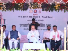 छत्तीसगढ़ में सुरक्षा व्यवस्था को तकनीकी मजबूती : केंद्रीय गृह एवं सहकारिता मंत्री अमित शाह ने ‘अत्याधुनिक डायल 112’ और फॉरेंसिक मोबाइल वैन को दिखाई हरी झंडी….