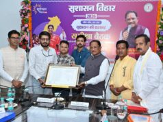 वनांचल के लोगों को बड़ी सौगात, धरमजयगढ़ के गंवरघुटरी में बनेगा 100 बिस्तरों का अत्याधुनिक बहुउद्देशीय अस्पताल, मुख्यमंत्री साय ने अजीम प्रेमजी फाउंडेशन को सौंपी भूमि आबंटन आदेश की प्रति….