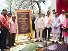 जोगियाडेरा पीपरापारा बस्ती को मिली बड़ी सौगात: 90 लाख रुपये की सड़क परियोजना का भूमिपूजन, उद्योग मंत्री लखनलाल देवांगन ने दिए गुणवत्ता के साथ समय पर कार्य पूर्ण करने के निर्देश…..